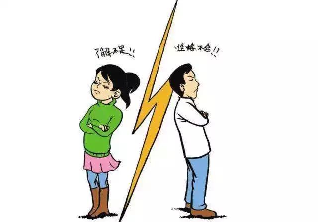 大部分婚姻的矛盾根源都是因为女性