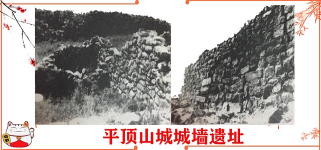 从古代城池选址与山的关系,看依山筑城的优势以及如何布局?