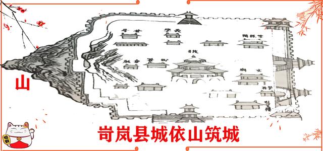 从古代城池选址与山的关系,看依山筑城的优势以及如何布局?