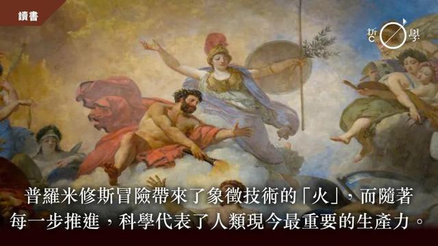 坤鹏论知识有两种我们被最没用的那个统治